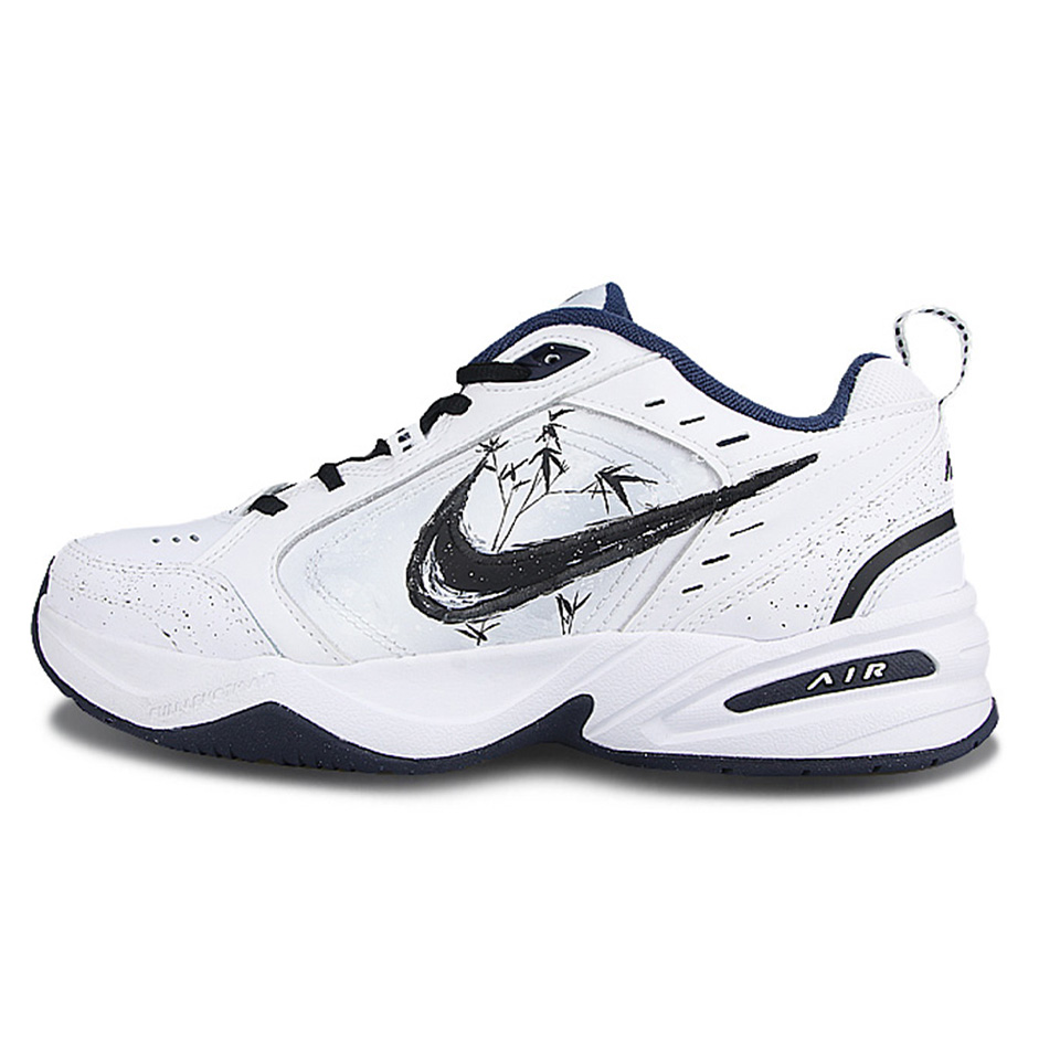 shoe